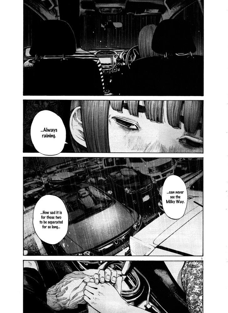 Oyasumi Punpun (Goodnight Punpun) Manga Chapter 126 page 5 - Chapter 126