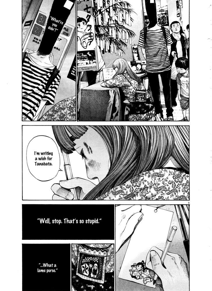 Oyasumi Punpun (Goodnight Punpun) Manga Chapter 126 page 9 - Chapter 126