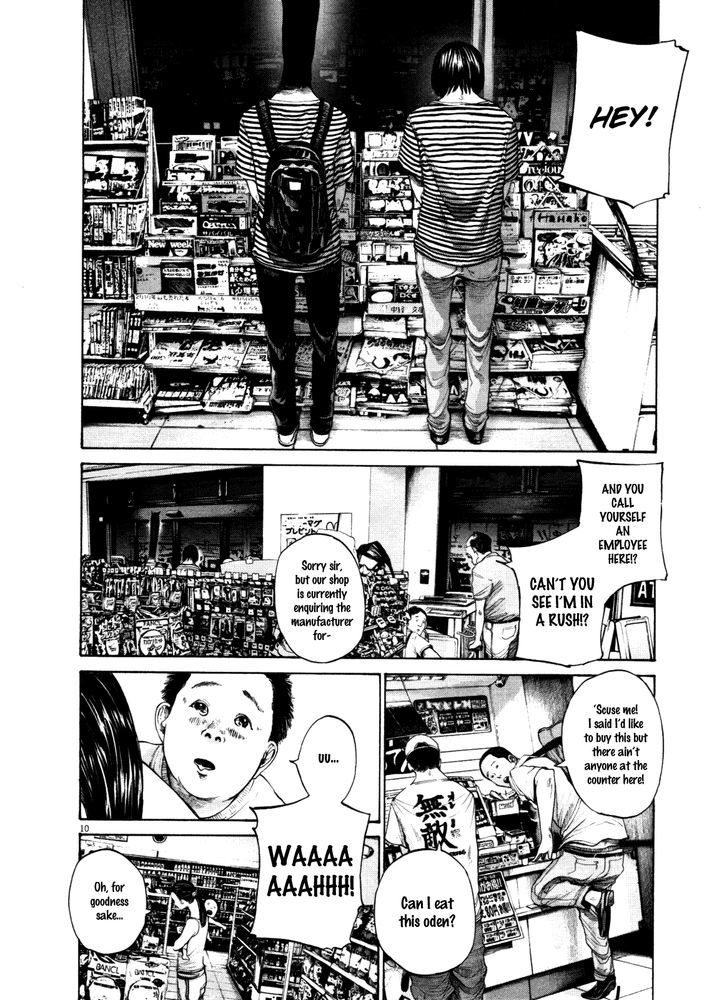 Oyasumi Punpun (Goodnight Punpun) Manga Chapter 127 page 10 - Chapter 127