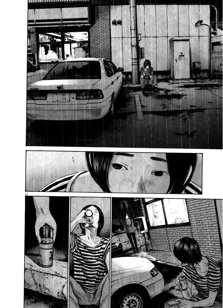 Oyasumi Punpun (Goodnight Punpun) Manga Chapter 127 page 12 - Chapter 127