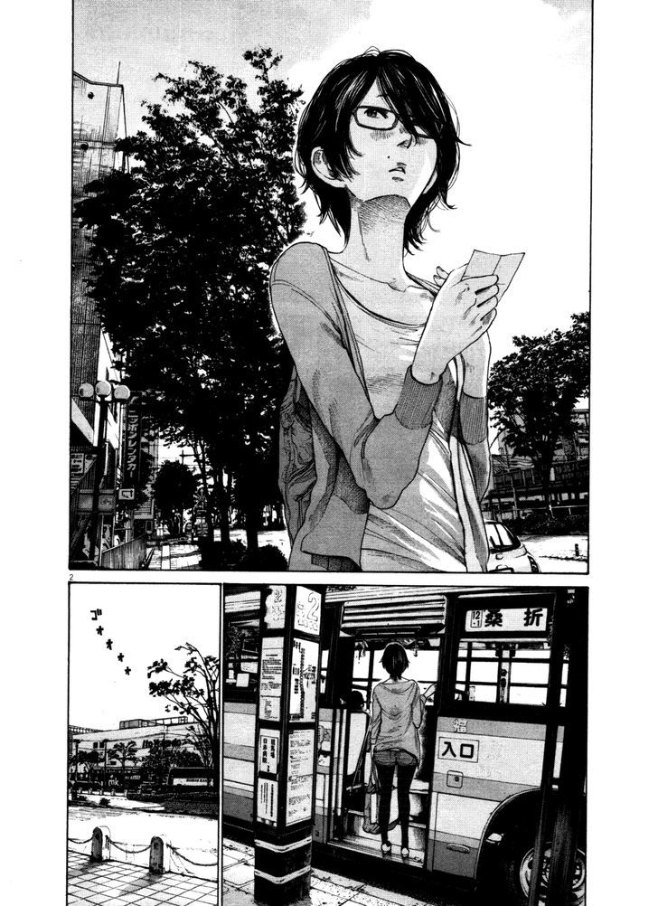 Oyasumi Punpun (Goodnight Punpun) Manga Chapter 127 page 2 - Chapter 127