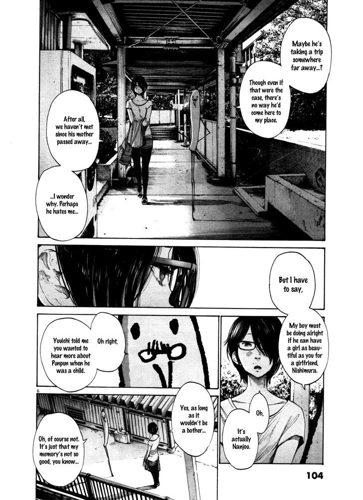 Oyasumi Punpun (Goodnight Punpun) Manga Chapter 127 page 6 - Chapter 127
