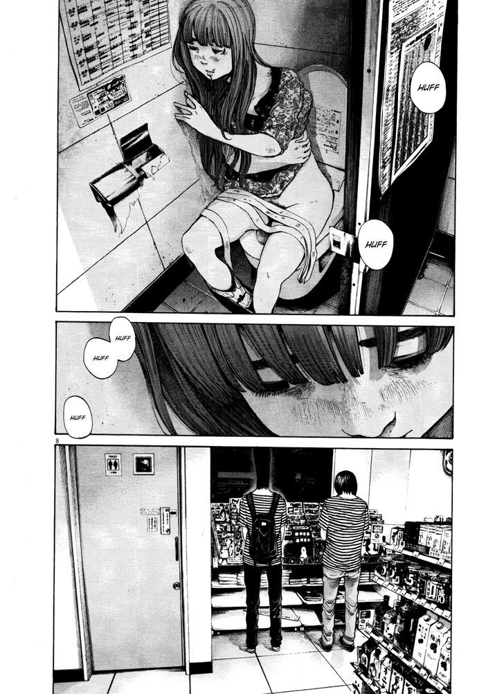 Oyasumi Punpun (Goodnight Punpun) Manga Chapter 127 page 8 - Chapter 127