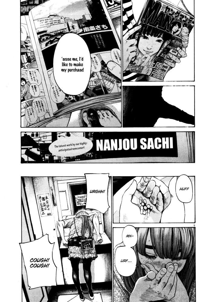 Oyasumi Punpun (Goodnight Punpun) Manga Chapter 127 page 9 - Chapter 127