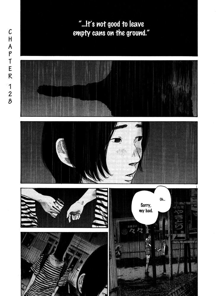 Oyasumi Punpun (Goodnight Punpun) Manga Chapter 128 page 1 - Chapter 128