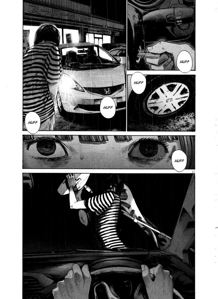 Oyasumi Punpun (Goodnight Punpun) Manga Chapter 128 page 17 - Chapter 128