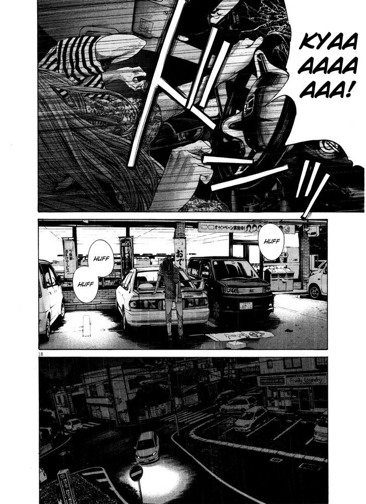 Oyasumi Punpun (Goodnight Punpun) Manga Chapter 128 page 18 - Chapter 128