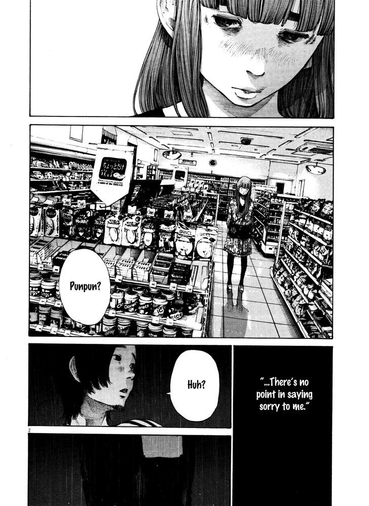 Oyasumi Punpun (Goodnight Punpun) Manga Chapter 128 page 2 - Chapter 128