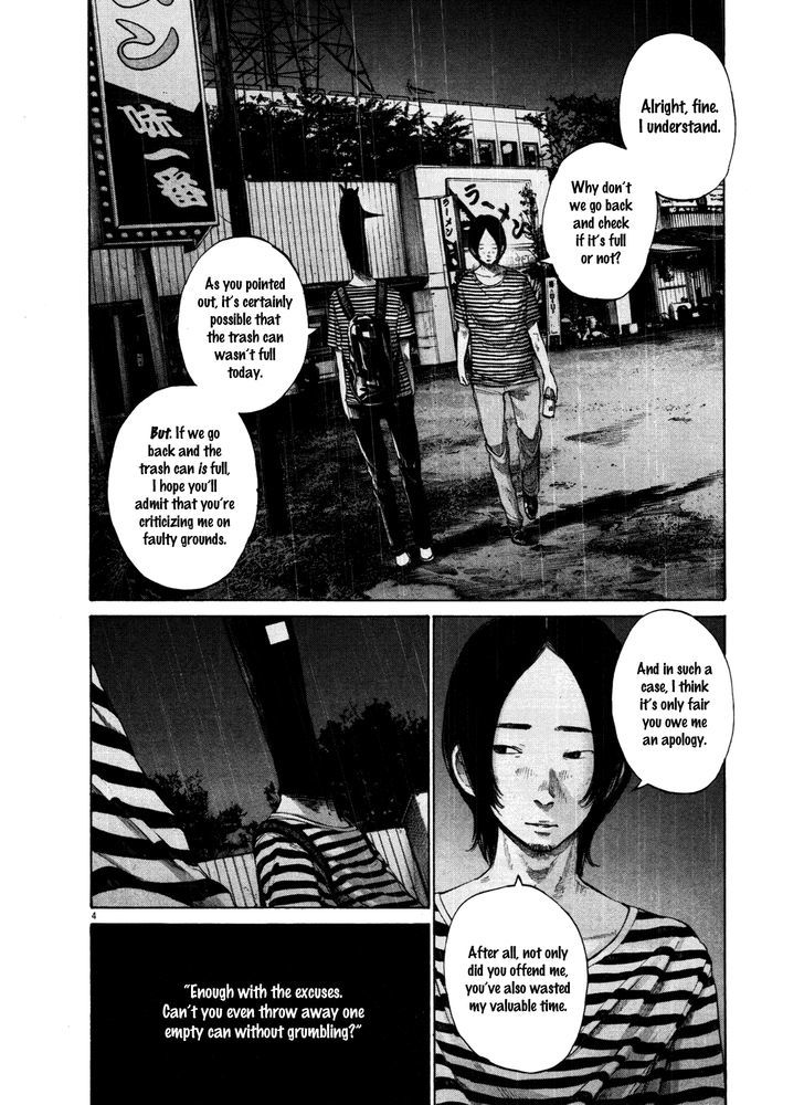 Oyasumi Punpun (Goodnight Punpun) Manga Chapter 128 page 4 - Chapter 128