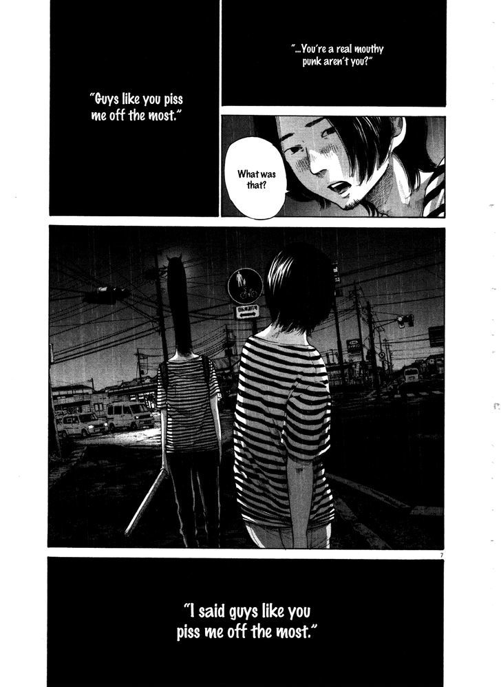Oyasumi Punpun (Goodnight Punpun) Manga Chapter 128 page 7 - Chapter 128