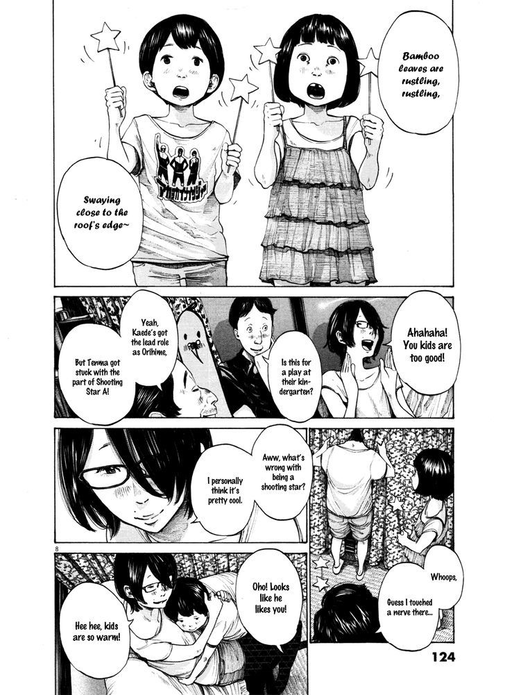 Oyasumi Punpun (Goodnight Punpun) Manga Chapter 128 page 8 - Chapter 128