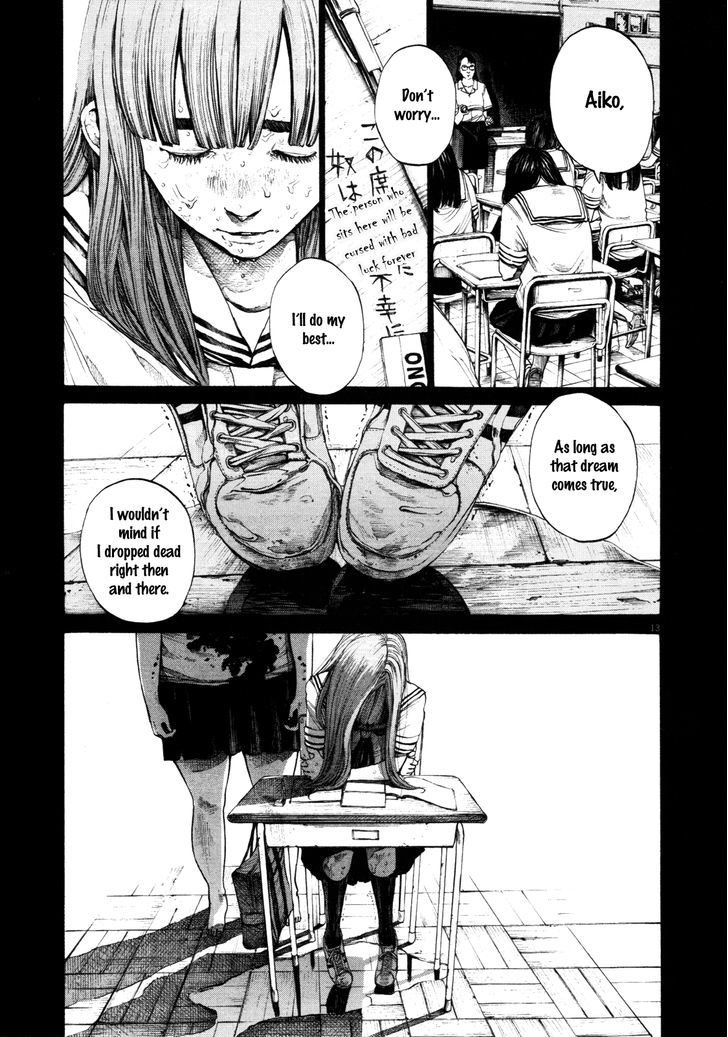 Oyasumi Punpun (Goodnight Punpun) Manga Chapter 129 page 12 - Chapter 129