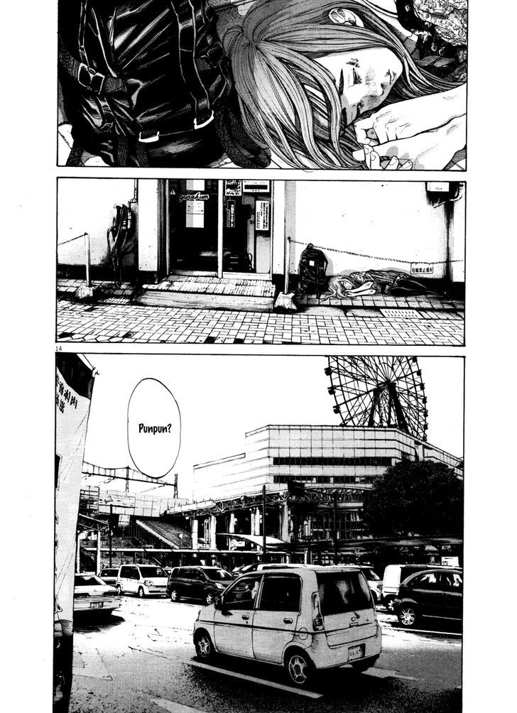 Oyasumi Punpun (Goodnight Punpun) Manga Chapter 129 page 13 - Chapter 129