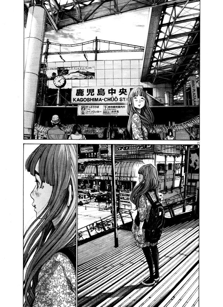 Oyasumi Punpun (Goodnight Punpun) Manga Chapter 129 page 14 - Chapter 129