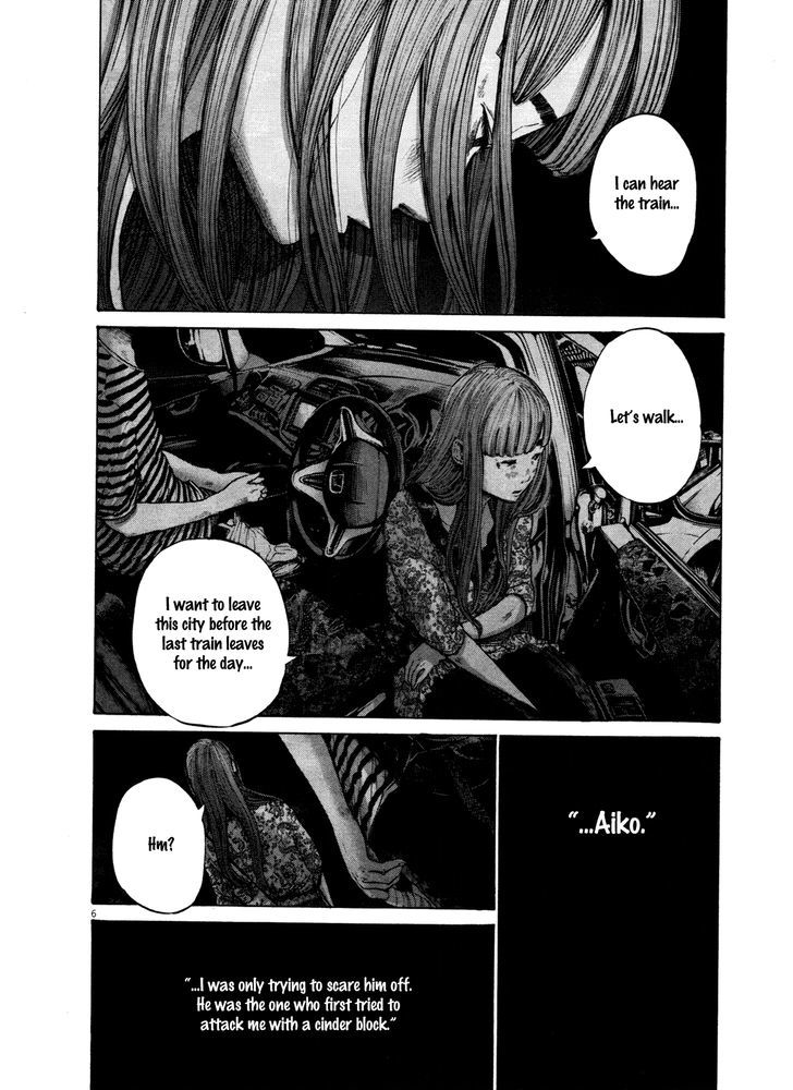 Oyasumi Punpun (Goodnight Punpun) Manga Chapter 129 page 6 - Chapter 129