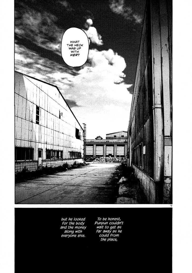 Oyasumi Punpun (Goodnight Punpun) Manga Chapter 13 page 10 - Chapter 13