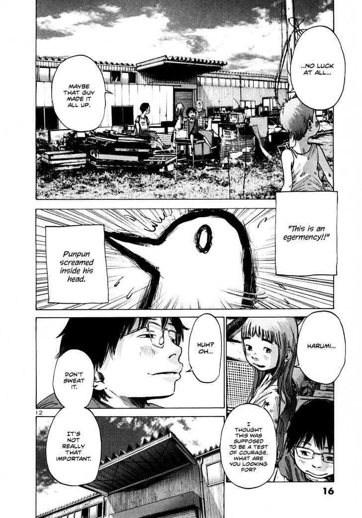 Oyasumi Punpun (Goodnight Punpun) Manga Chapter 13 page 15 - Chapter 13