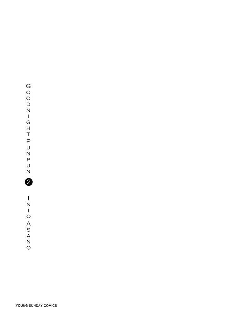 Oyasumi Punpun (Goodnight Punpun) Manga Chapter 13 page 2 - Chapter 13