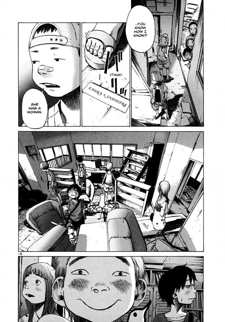 Oyasumi Punpun (Goodnight Punpun) Manga Chapter 13 page 21 - Chapter 13