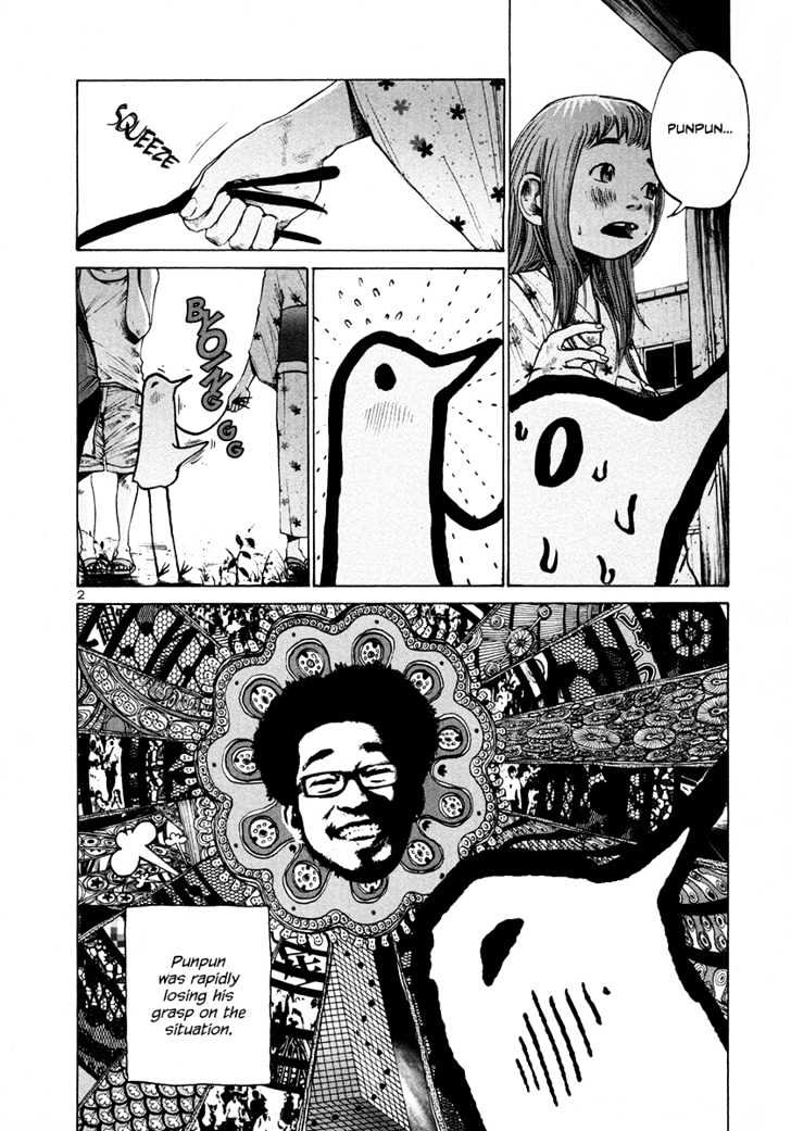 Oyasumi Punpun (Goodnight Punpun) Manga Chapter 13 page 5 - Chapter 13