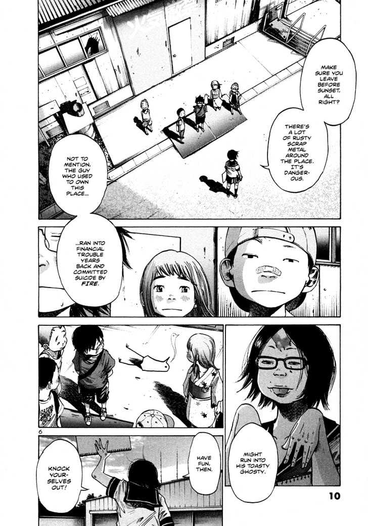 Oyasumi Punpun (Goodnight Punpun) Manga Chapter 13 page 9 - Chapter 13