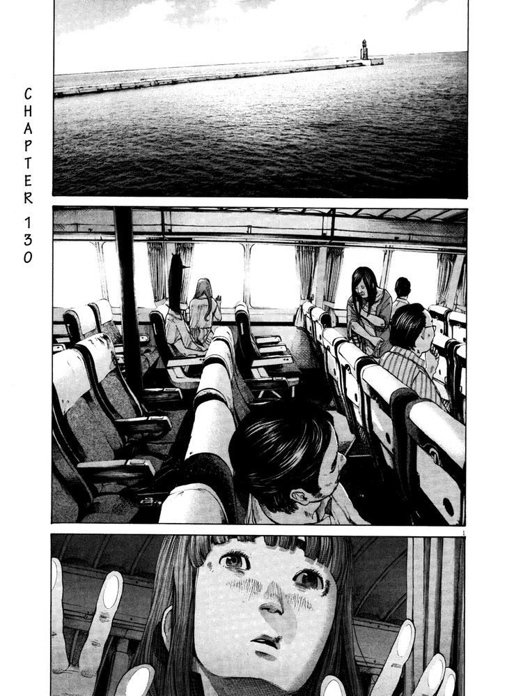 Oyasumi Punpun (Goodnight Punpun) Manga Chapter 130 page 1 - Chapter 130
