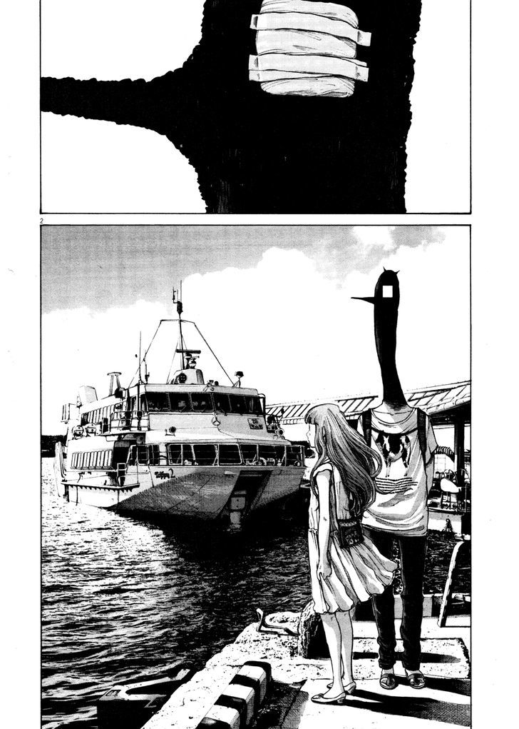 Oyasumi Punpun (Goodnight Punpun) Manga Chapter 130 page 2 - Chapter 130