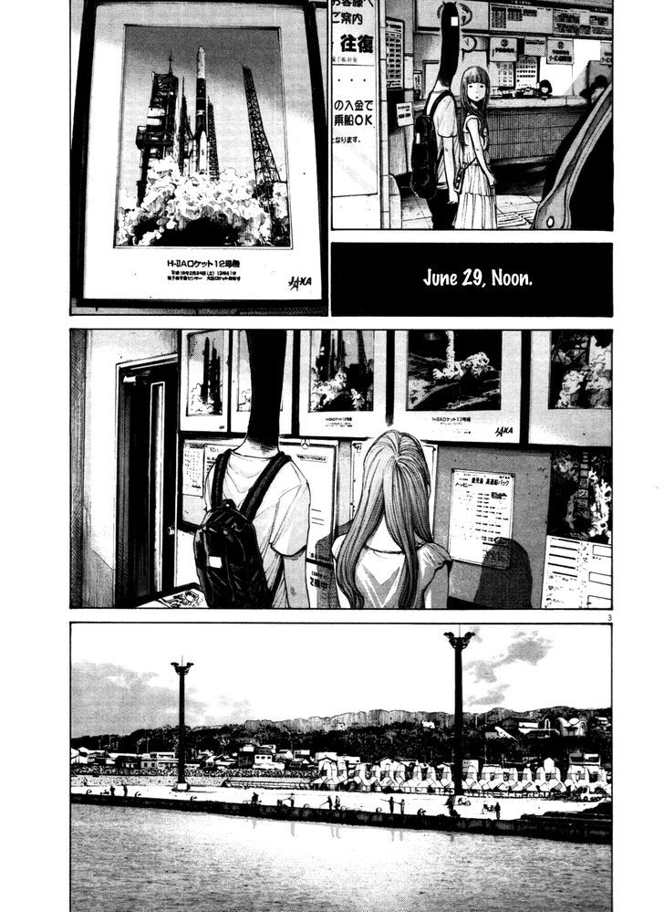 Oyasumi Punpun (Goodnight Punpun) Manga Chapter 130 page 3 - Chapter 130