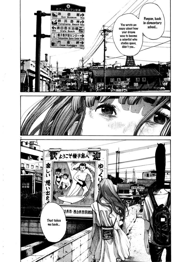 Oyasumi Punpun (Goodnight Punpun) Manga Chapter 130 page 4 - Chapter 130