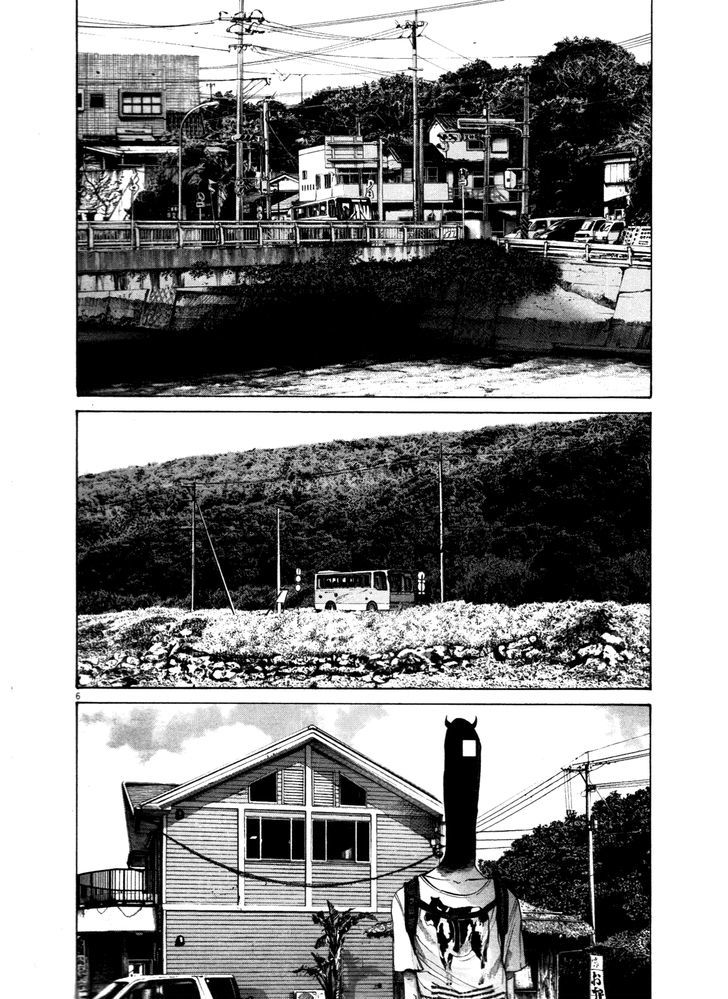 Oyasumi Punpun (Goodnight Punpun) Manga Chapter 130 page 6 - Chapter 130