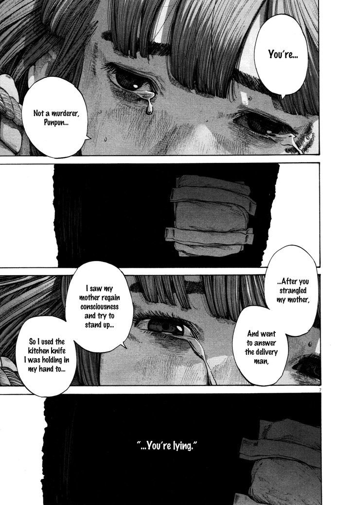 Oyasumi Punpun (Goodnight Punpun) Manga Chapter 132 page 7 - Chapter 132