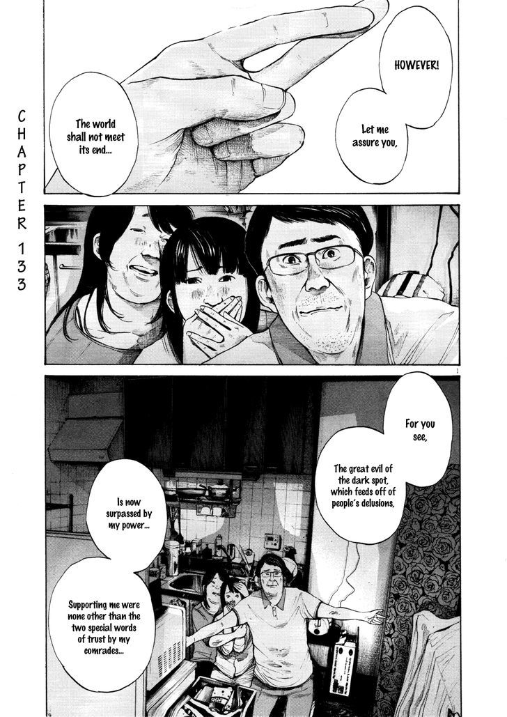 Oyasumi Punpun (Goodnight Punpun) Manga Chapter 133 page 1 - Chapter 133