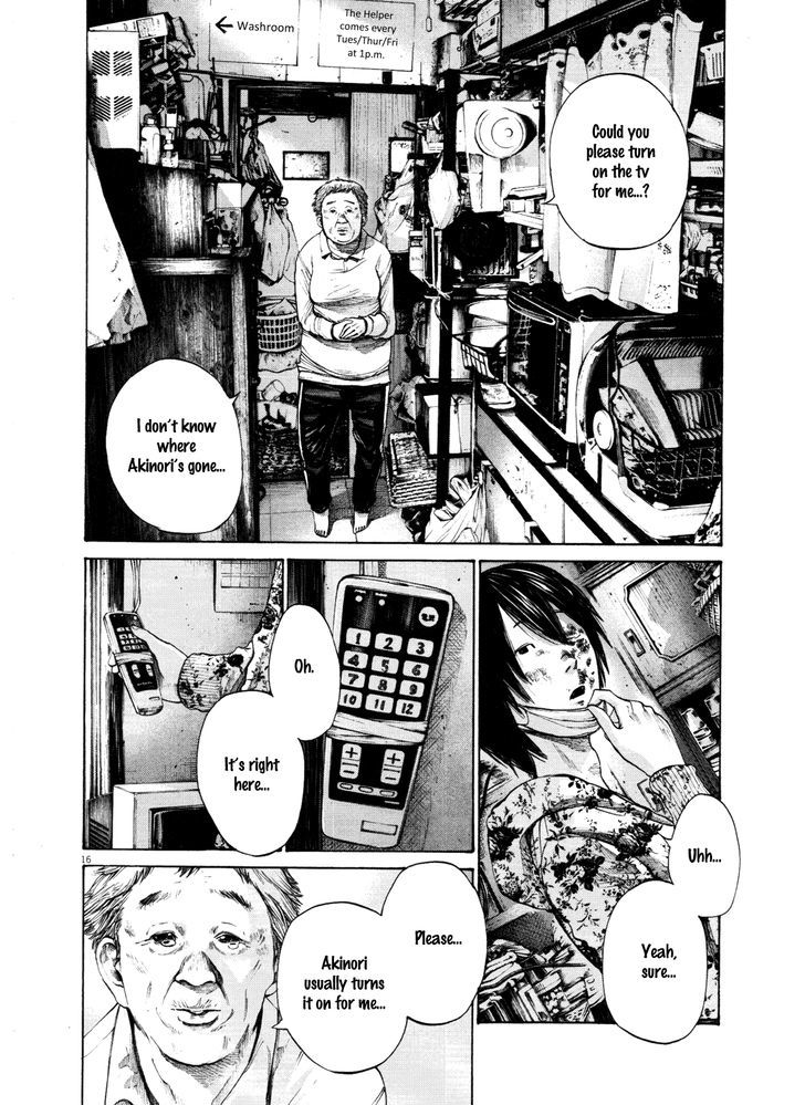 Oyasumi Punpun (Goodnight Punpun) Manga Chapter 133 page 16 - Chapter 133