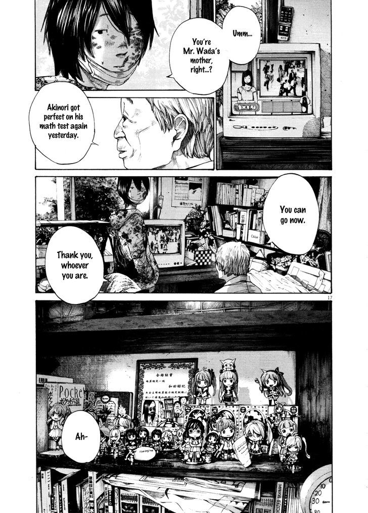 Oyasumi Punpun (Goodnight Punpun) Manga Chapter 133 page 17 - Chapter 133