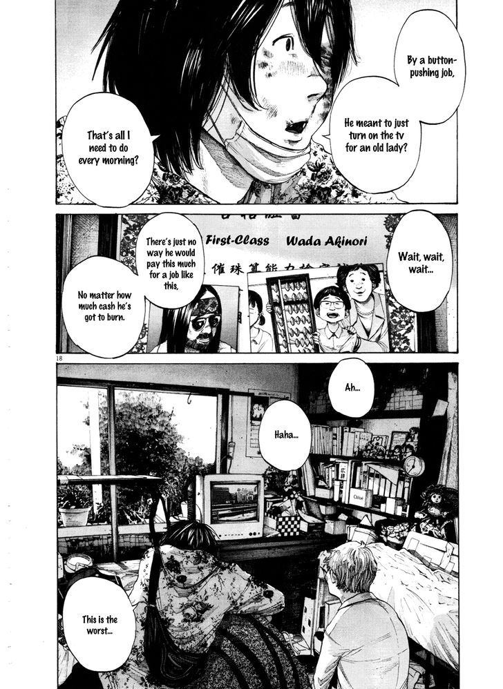 Oyasumi Punpun (Goodnight Punpun) Manga Chapter 133 page 18 - Chapter 133