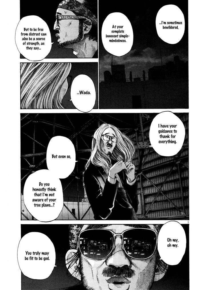 Oyasumi Punpun (Goodnight Punpun) Manga Chapter 133 page 3 - Chapter 133