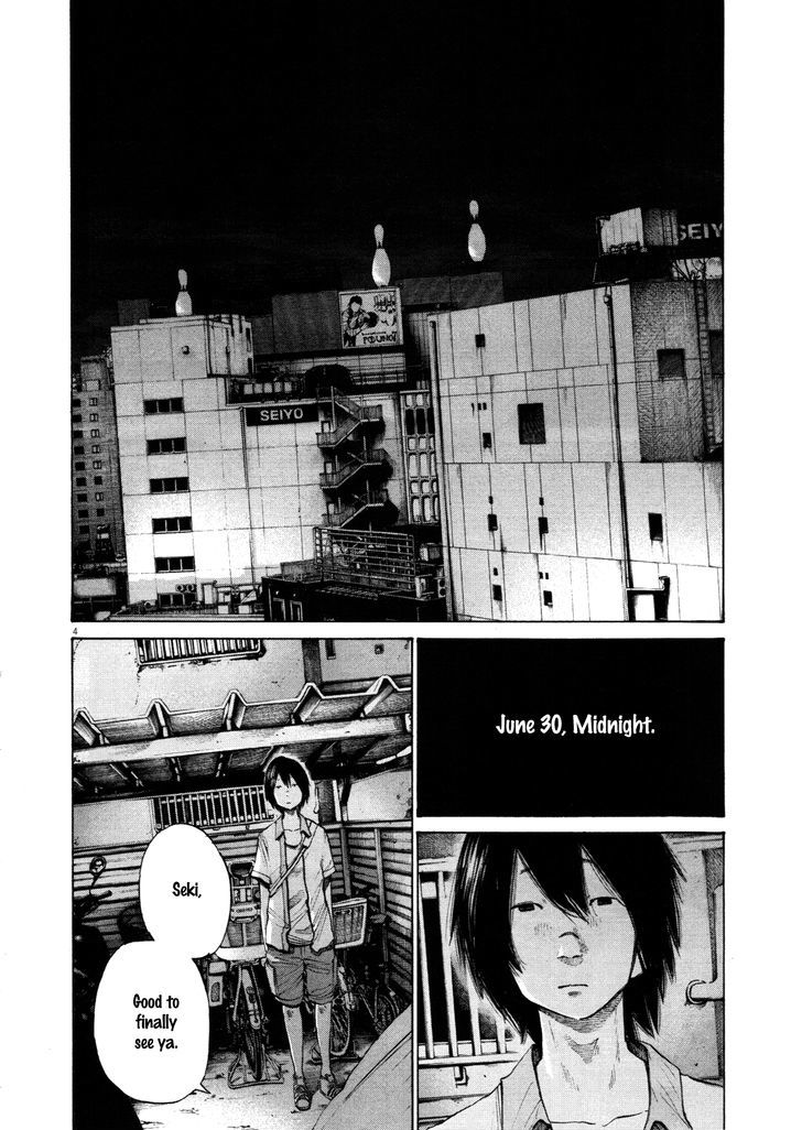 Oyasumi Punpun (Goodnight Punpun) Manga Chapter 133 page 4 - Chapter 133