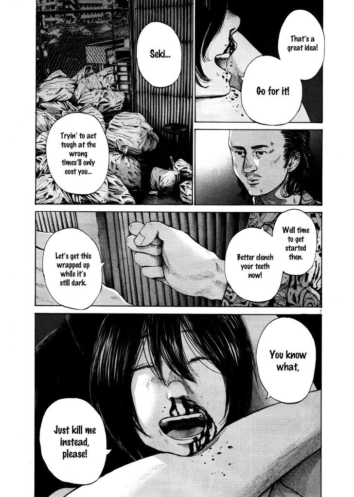 Oyasumi Punpun (Goodnight Punpun) Manga Chapter 133 page 7 - Chapter 133