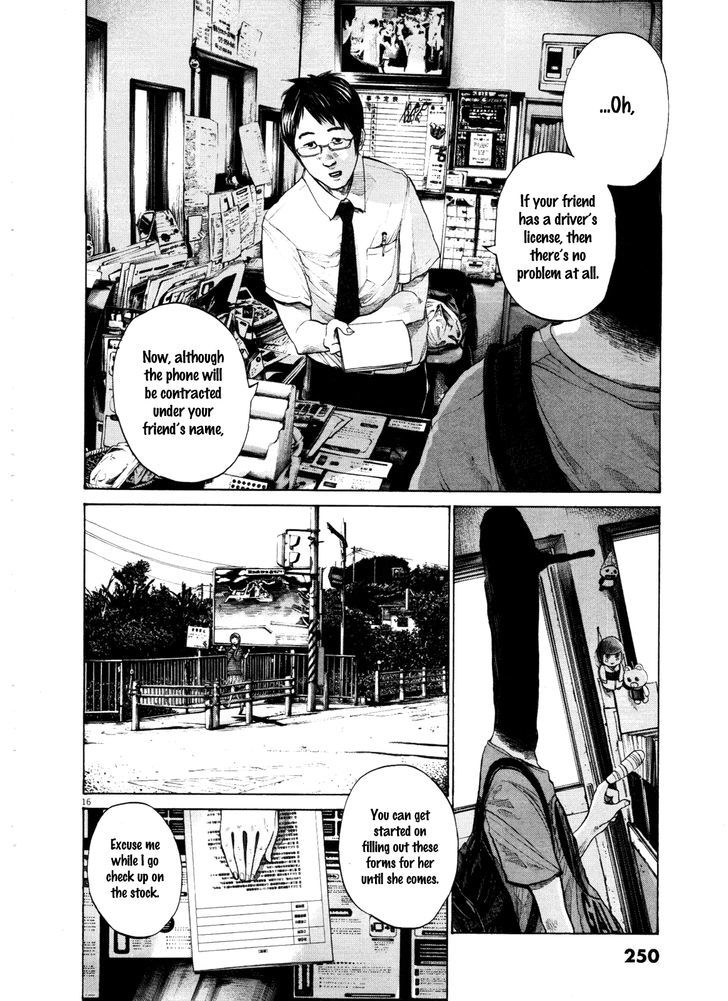 Oyasumi Punpun (Goodnight Punpun) Manga Chapter 134 page 16 - Chapter 134