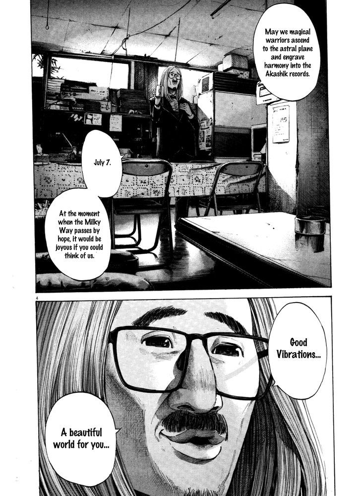 Oyasumi Punpun (Goodnight Punpun) Manga Chapter 134 page 4 - Chapter 134
