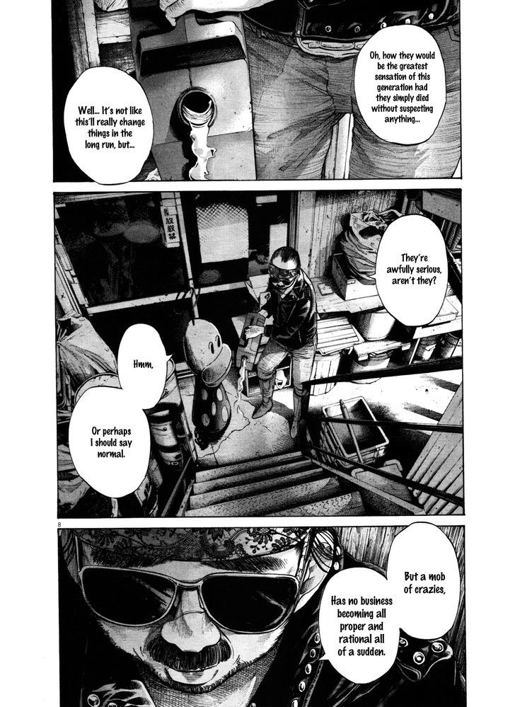 Oyasumi Punpun (Goodnight Punpun) Manga Chapter 134 page 8 - Chapter 134