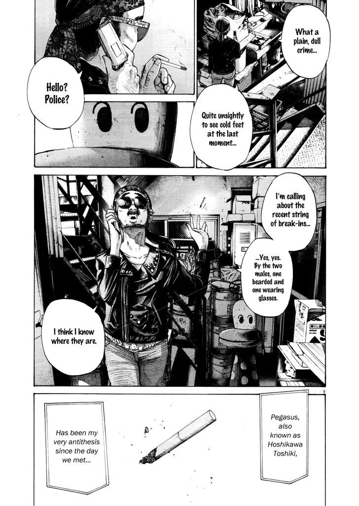 Oyasumi Punpun (Goodnight Punpun) Manga Chapter 134 page 9 - Chapter 134
