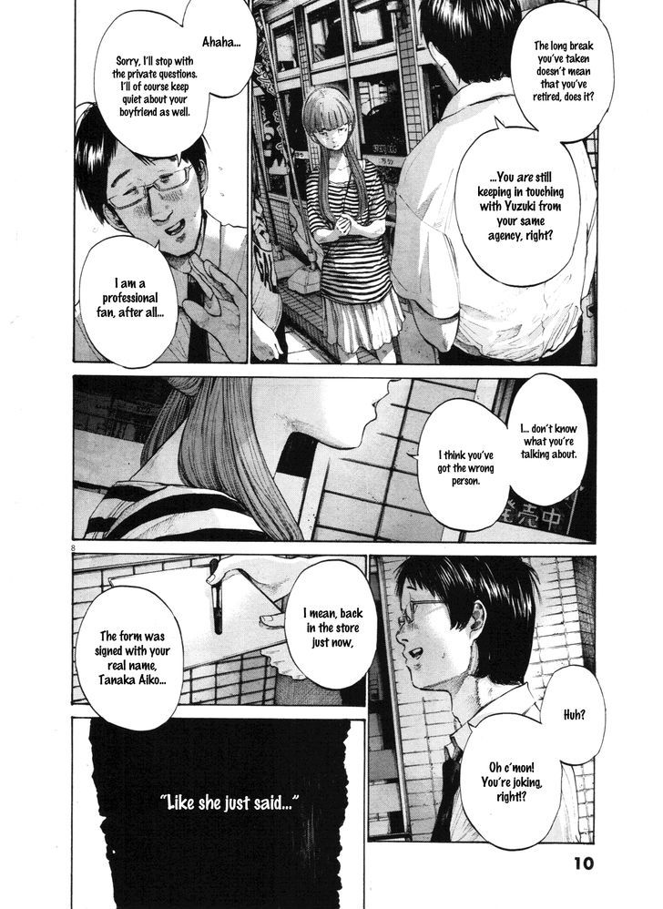 Oyasumi Punpun (Goodnight Punpun) Manga Chapter 135 page 11 - Chapter 135