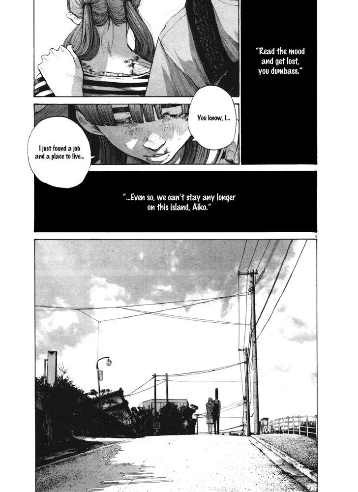 Oyasumi Punpun (Goodnight Punpun) Manga Chapter 135 page 12 - Chapter 135