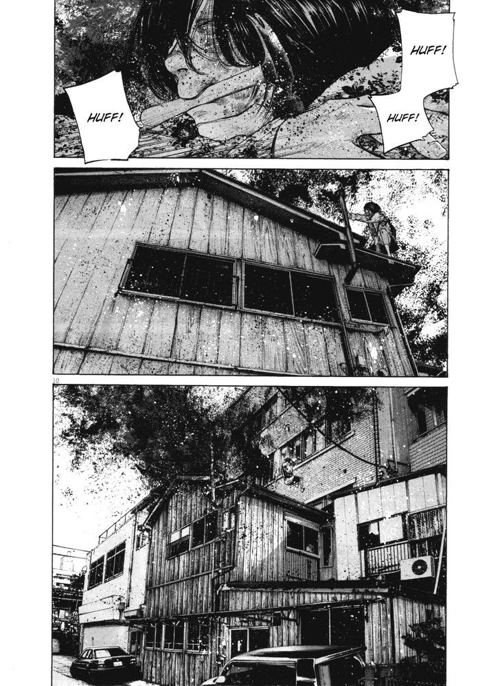 Oyasumi Punpun (Goodnight Punpun) Manga Chapter 135 page 13 - Chapter 135