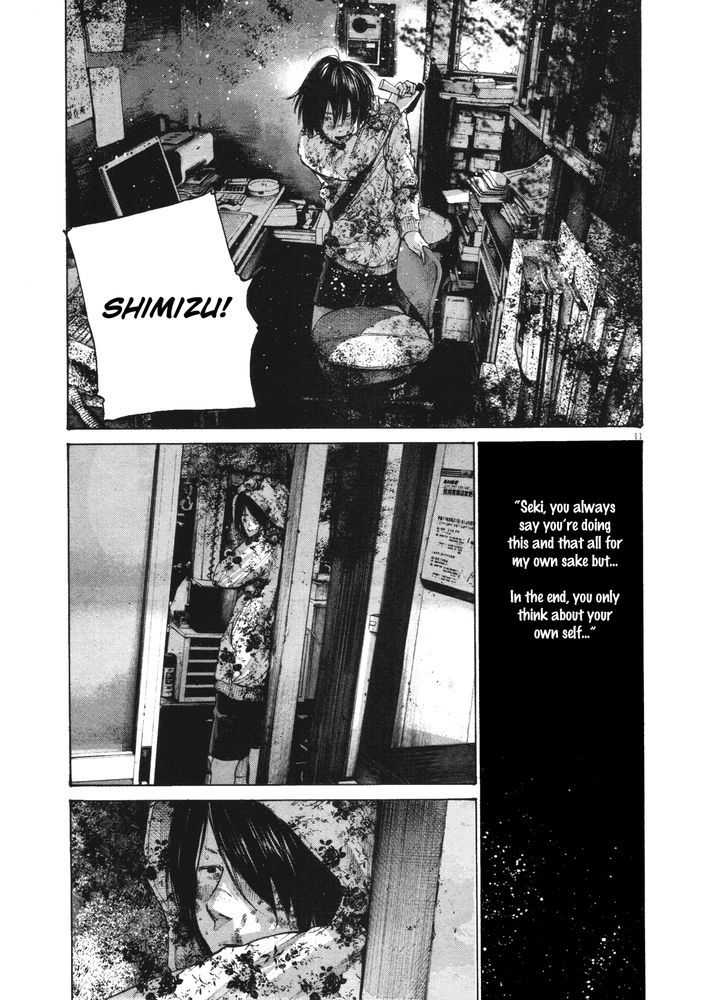 Oyasumi Punpun (Goodnight Punpun) Manga Chapter 135 page 14 - Chapter 135