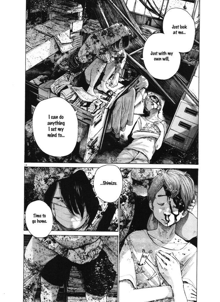 Oyasumi Punpun (Goodnight Punpun) Manga Chapter 135 page 17 - Chapter 135