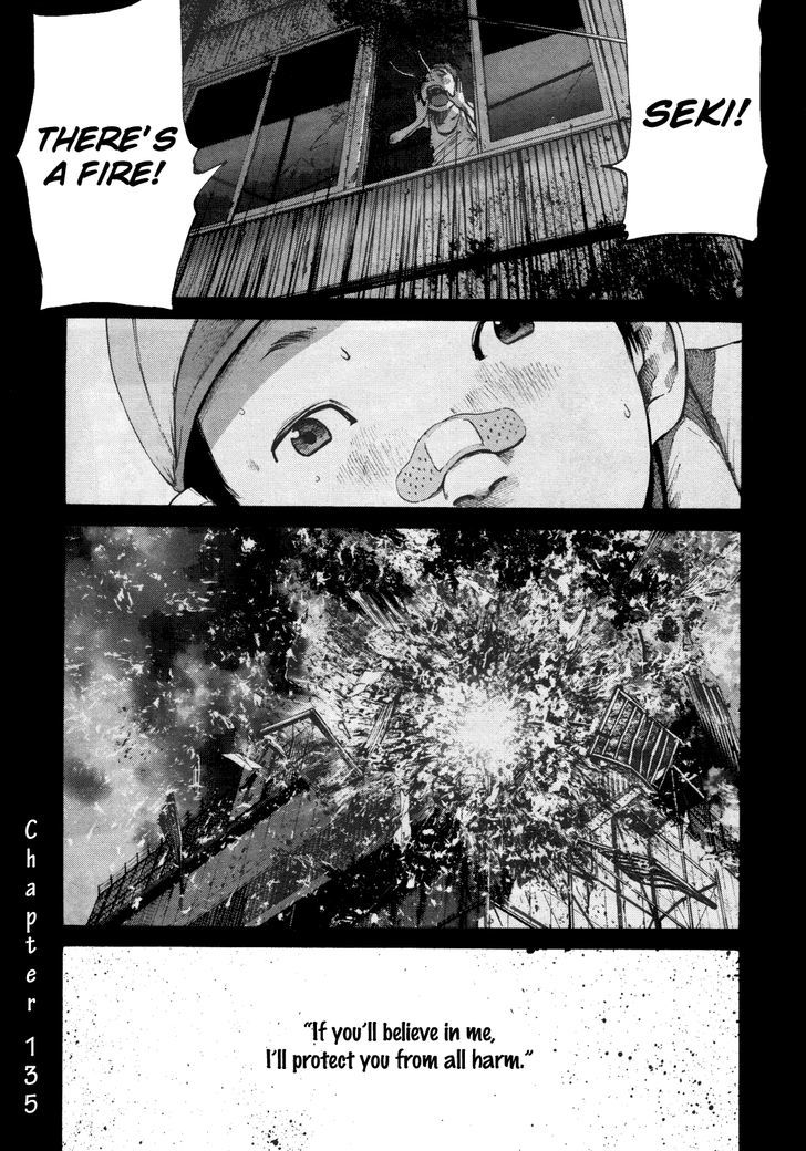 Oyasumi Punpun (Goodnight Punpun) Manga Chapter 135 page 4 - Chapter 135