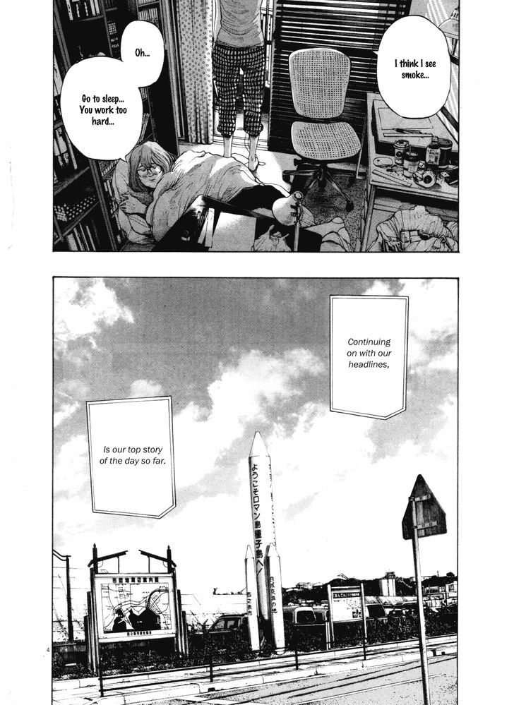 Oyasumi Punpun (Goodnight Punpun) Manga Chapter 135 page 7 - Chapter 135