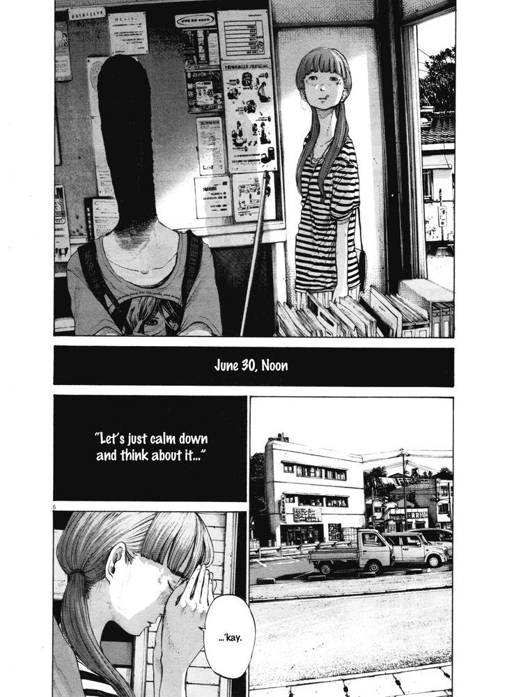 Oyasumi Punpun (Goodnight Punpun) Manga Chapter 135 page 9 - Chapter 135